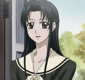 Kanako