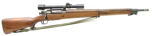 Rifle Springfield M1903A4 with M84 sight
