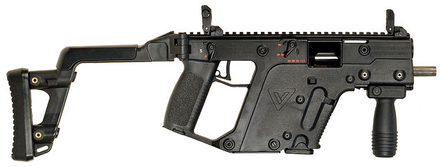 File:KrissSuperV.jpg