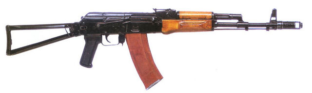 File:Aks74.jpg