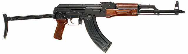 File:AKMS.jpg
