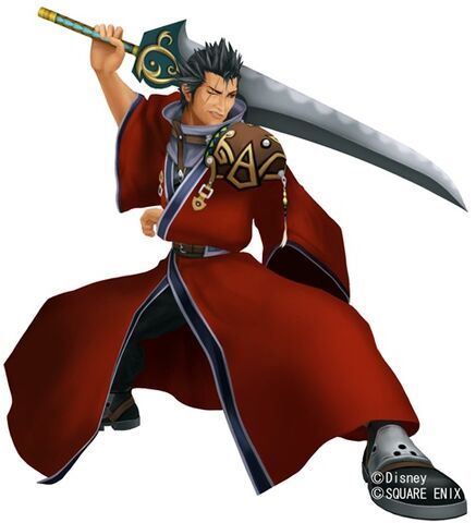 File:Auron.jpg