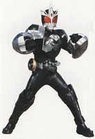 Sagohzo