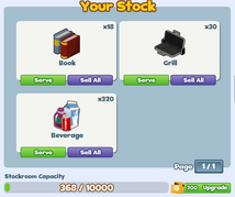 Stock