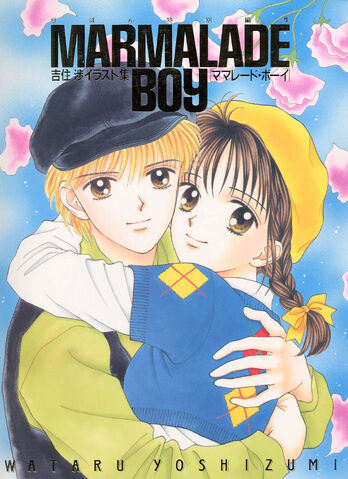 File:Artbook.jpg