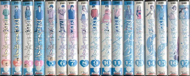 File:VHS-tapes.jpg