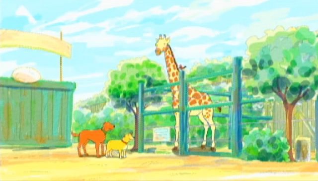 File:Giraffe.png