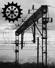 Kaos-ex-machina.jpg