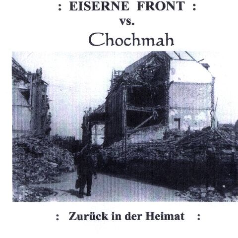 Файл:Eiserne Front - Zurück In Der Heimat.jpg