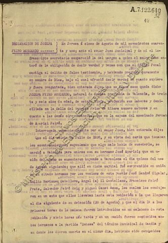 Archivo:1377 03 049.jpg