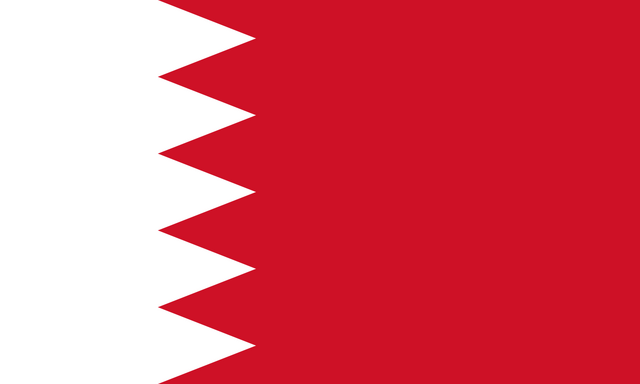 File:Flag of Bahrain.png