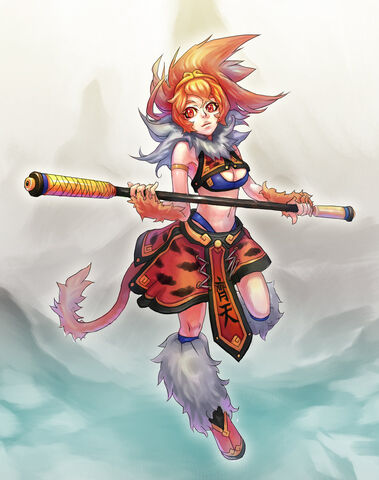File:SunAru3.jpg