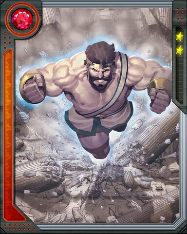 File:Hercules2.jpg