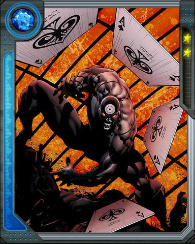 File:Bullseye2.jpg
