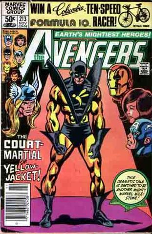 Archivo:Courtmartial.jpg