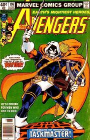 Taskmaster-1-.jpg