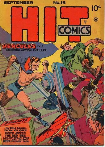 File:Hit Comics 15.jpg