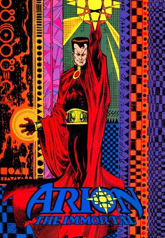 File:Arion 04.jpg