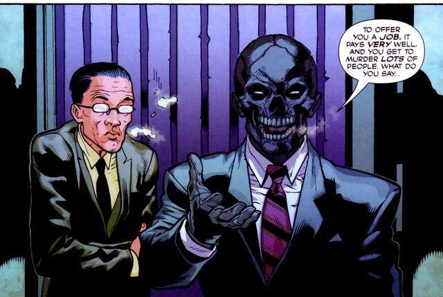 File:Black Mask 0008.jpg