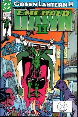 File:Emerald Dawn II 4.jpg