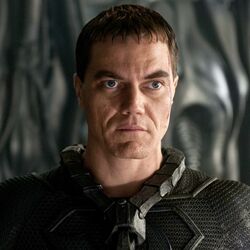 Michael Shannon Mug