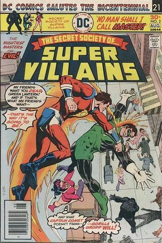 File:Secret Society of Super-Villains Vol 1 2.jpg