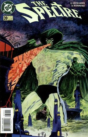 File:Spectre-v3-39.jpg