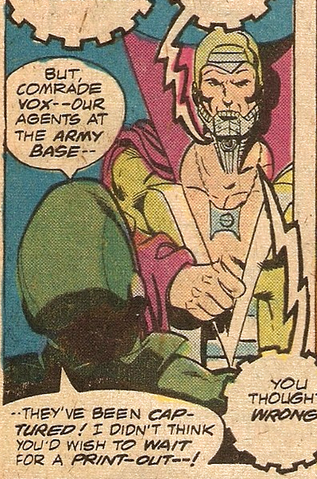 File:Vox the Bionic Bandit.png