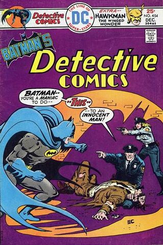 File:Detective Comics 454.jpg