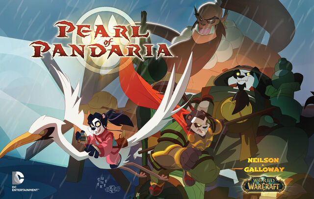 File:World of Warcraft Pearl of Pandaria.jpg
