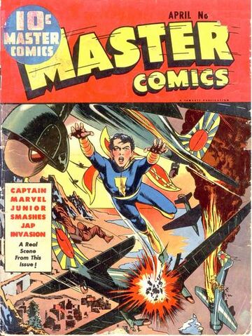 File:Master Comics 25.jpg
