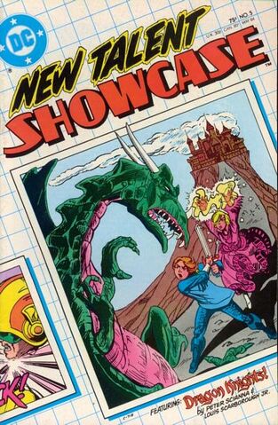 File:New Talent Showcase Vol 1 5.jpg