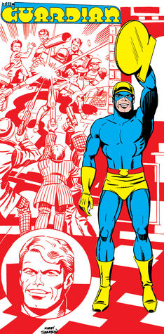 File:James Harper Guardian 001.jpg