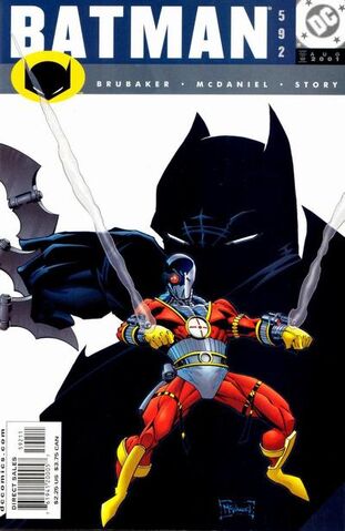 File:Batman 592.jpg