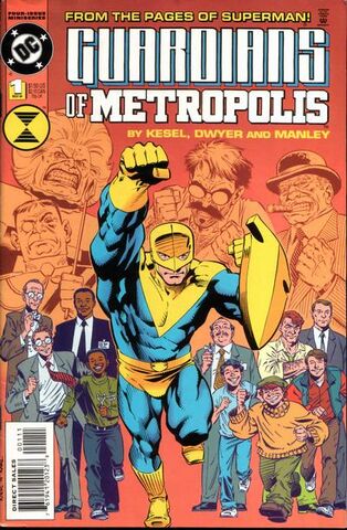 File:Guardians of Metropolis Vol 1 1.jpg