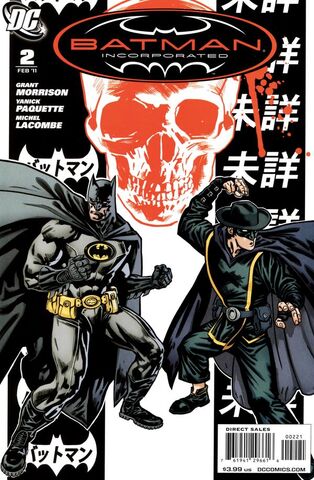 File:Batman Incorporated Vol 1 2 Variant.jpg
