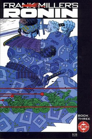 File:Ronin 3.jpg