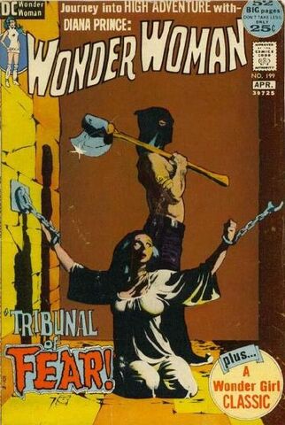 File:Wonder Woman Vol 1 199.jpg