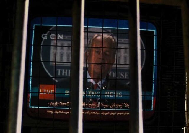 File:POTUS Nolanverse 0001.jpg