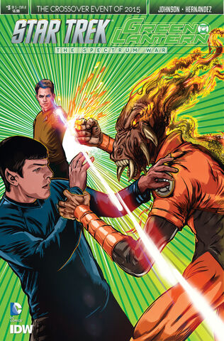 File:Star Trek Green Lantern The Spectrum War Vol 1 3.jpg