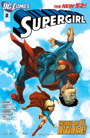 File:Supergirl Vol 6 2.jpg