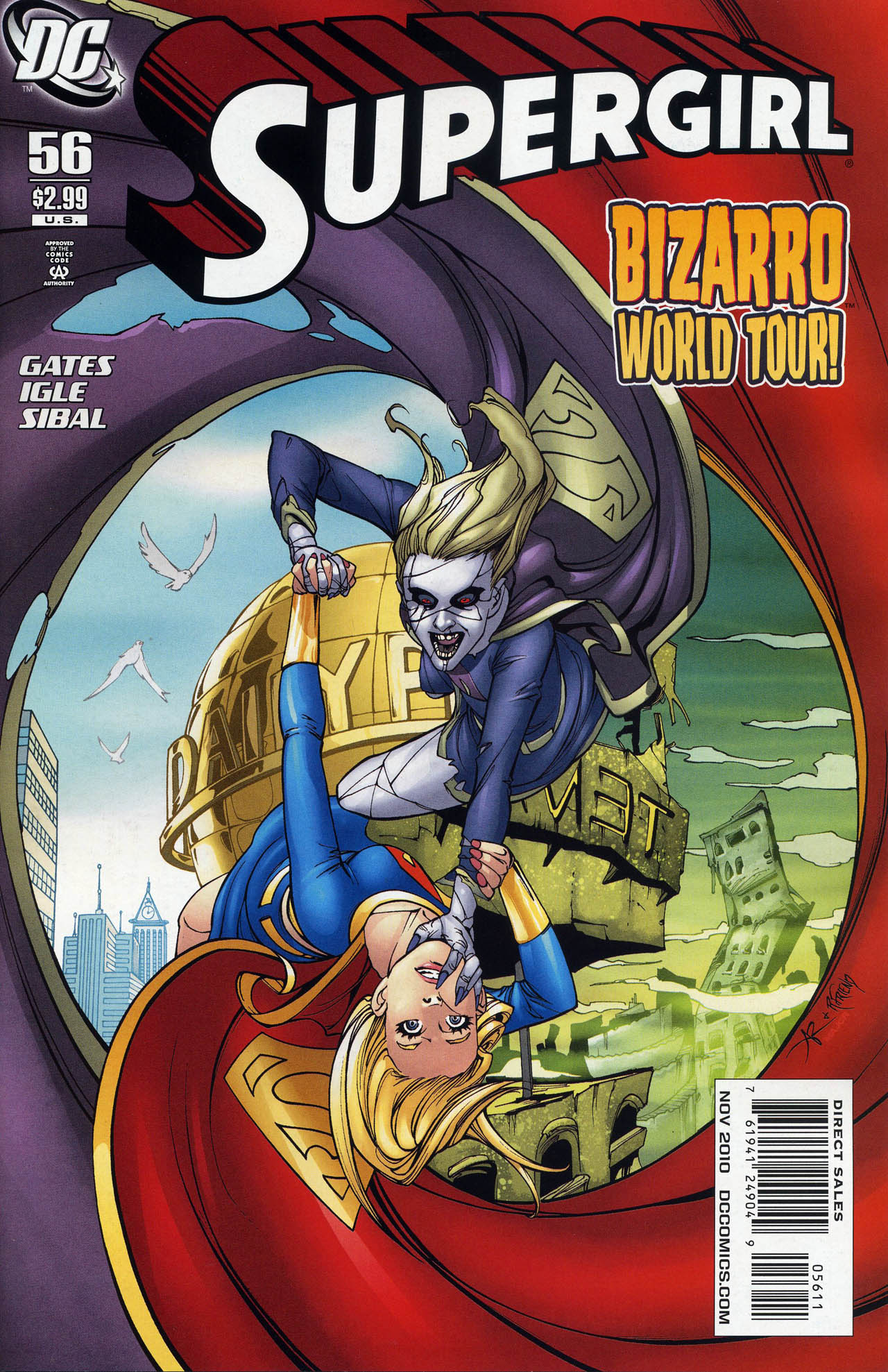 Supergirl Vol 5 1 | DC Database | FANDOM powered by Wikia
