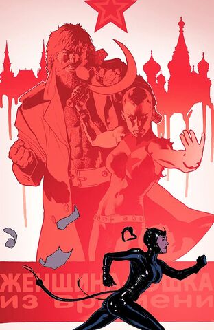 File:Catwoman 0102.jpg