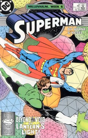 File:Superman v.2 14.jpg