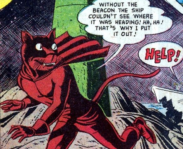 File:Mancat 001.jpg