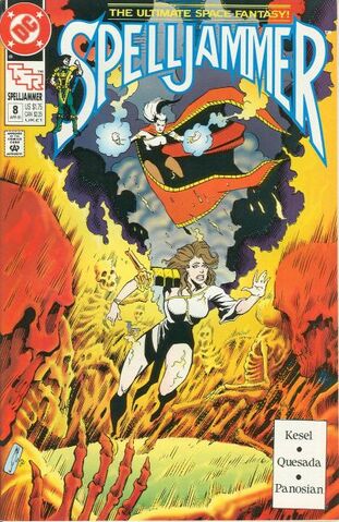 File:Spelljammer Vol 1 8.jpg
