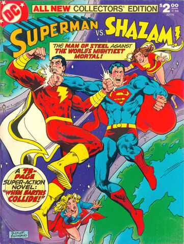 File:All-New Collectors' Edition C-58.jpg