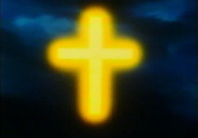 File:Cross DSD.jpg