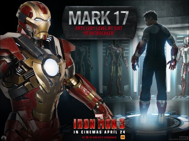File:Mk 17 Promotional.jpg