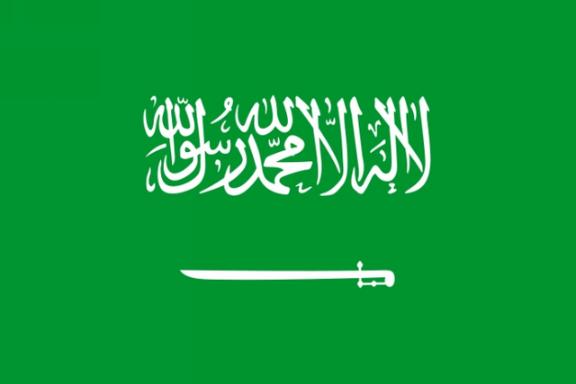 File:Flag of Jeddah.png